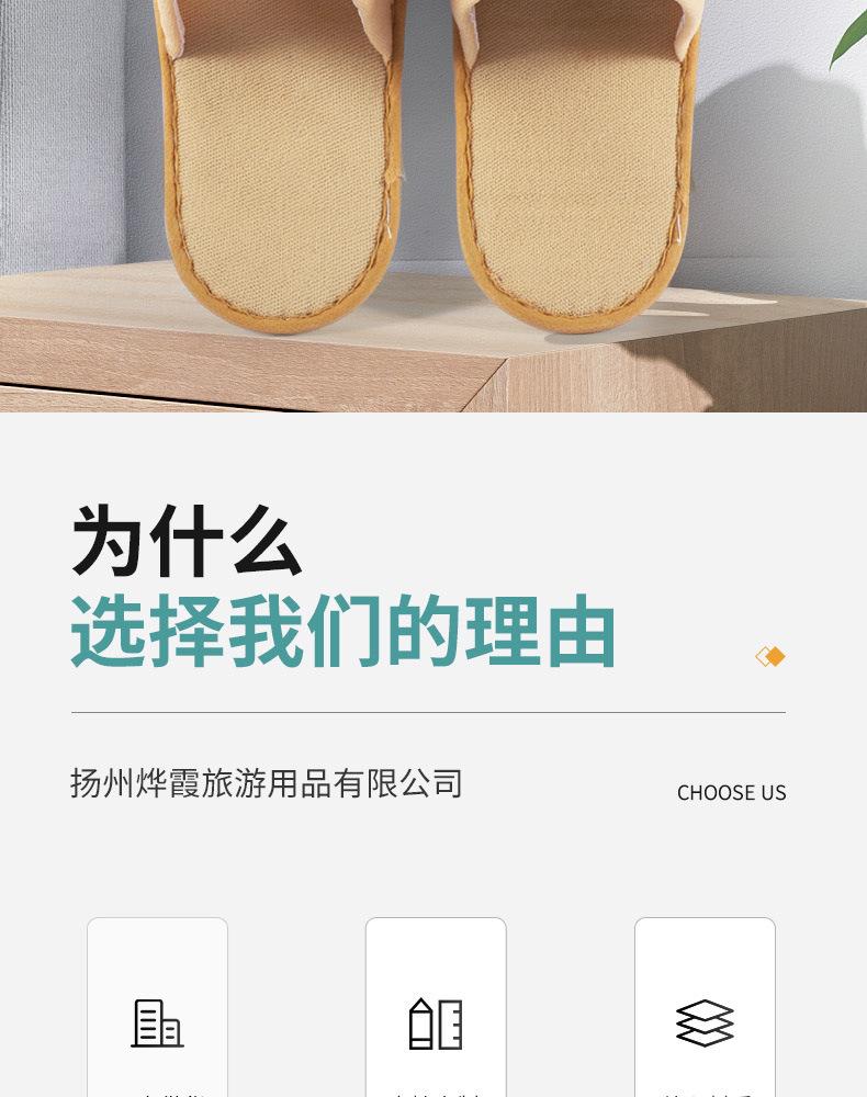 详情_02.jpg