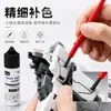 Líquido de recarga de tinta para rotulador de pintura, embotellado, gran capacidad 60 ml, dorado, plateado, negro, blanco y colores de líquido de recarga de pintura