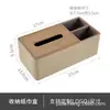 Caja de Pañuelos de Cuero Simple para Hogar Hotel Hotel Coche Caja de Pañuelos de Papel de Cuero Caja de Servilletas de Cuero para el Hogar