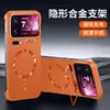 Aplicável à Capa de Celular Xiaomi 18Promax Redmi K100 Suporte de Lente Invisível Borda Sem Bordas Dissipação de Calor Capa Dura