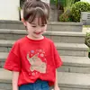 Camiseta de Manga Corta para Niña Algodón Puro Manga Media Top para Bebé Delgado Ropa Infantil Moda Nuevo Verano 2026