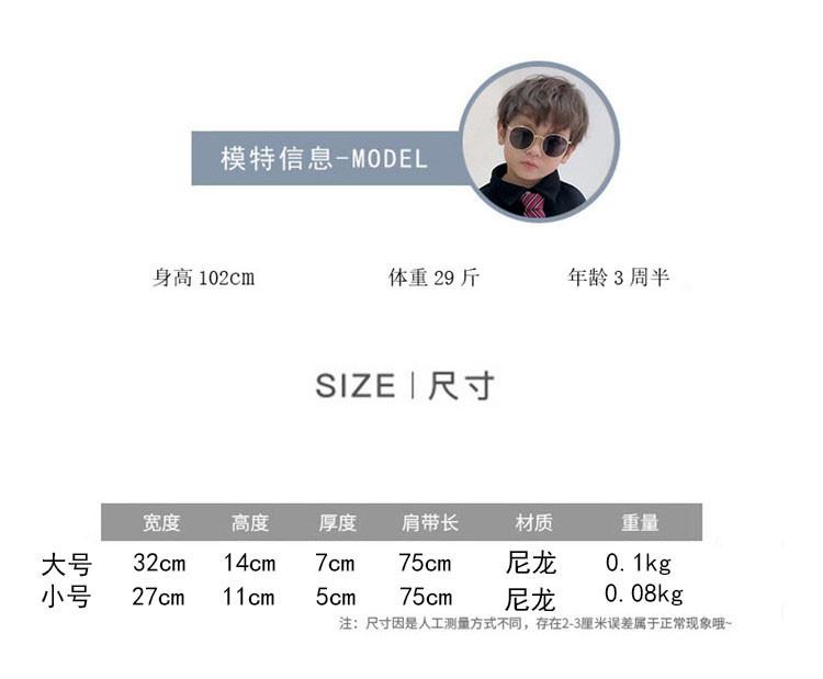 详情（2）.jpg