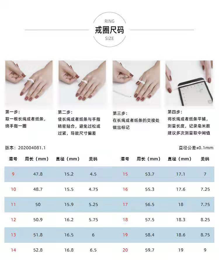 微信图片_20210125115647