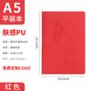 Caderno de Negócios A5 em Couro Macio com Logo Imprimível, Livro de Registro de Reuniões de Escritório B5, Diário de Estudante, Caderno Portátil Atacado
