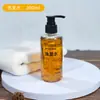 Champú y Gel de Ducha de Hotel con Aroma a Té Blanco Fragante, Set de Artículos de Tocador de Hotel con Fragancia de Larga Duración, Fabricante de Alojamiento de Cinco Estrellas