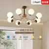 Lámpara Mágica de Frijol Nórdico para Sala de Estar, Lámpara Principal de Pasillo de Nuevo Modelo de Diseñador Creativo de Lujo Ligero, Lámpara de Techo para Dormitorio de Celebridad de Internet