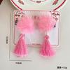 Pasador clásico de borla de bola de pelo para niños Tocado de saludo de Año Nuevo Pasador de felpa versátil Hanfu Pasador festivo rojo de Año Nuevo