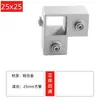 Conector de Liga de Alumínio para Tubo Quadrado 20/25/30mm Fixador de Prateleira Sem Perfuração de Aço Quadrado Galvanizado