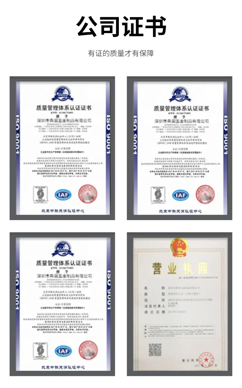 螺丝新_10