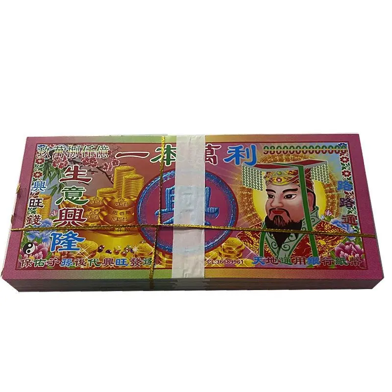 9c0d53520619307ad96f5f5688cc9e
