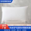 Funda de almohada impermeable Amazon, Funda protectora para núcleo de almohada antisudor y antiaceite, Funda de almohada antiácaros, Extraíble y lavable