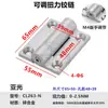 Bisagra Amortiguada de Perfil de Aluminio Ajustable 263 Bisagra de Posicionamiento en Cualquier Punto Bisagra de Acero Inoxidable para Puerta de Gabinete