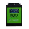 Máquina enrolladora de film para invernadero, Ventilador de liberación de aire, Controlador automático, Advertencia de temperatura remota por teléfono móvil, Dispositivo de control de temperatura inteligente, Invernadero