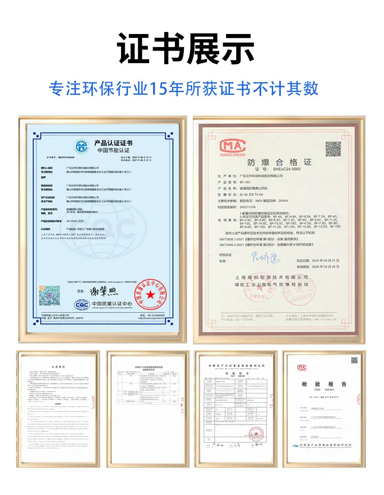 详情页_10.jpg
