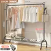 Perchero de Ropa con Ruedas de Alta Resistencia con Perchas, de Pie, para Uso Doméstico en el Dormitorio, Estante Móvil de Almacenamiento para Ropa de Niños