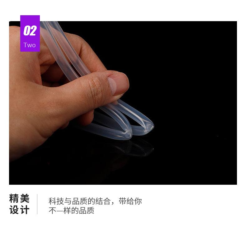 冲牙器硅胶管