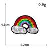 Serie de Nubes Arcoíris Pegatinas de Tela Bordada Transfronterizas Nuevas Parche Bordado para Computadora Zapatos Bolsos Ropa DIY Etiquetado