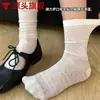 Calcetines de algodón de Xinjiang para verano, finos, para mujer, estilo vintage, de malla hueca, hasta la pantorrilla, calcetines de algodón coreanos de moda, calcetines holgados transpirables
