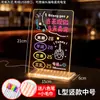 Tablero de Exhibición para Puesto Mercado Nocturno Pizarra Luminosa Atracción de Tráfico Tablero Fluorescente Luminoso Estante Publicitario Puesto