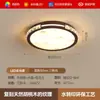 Lámpara de dormitorio, lámpara de techo de cristal, luz principal acogedora, luz suave romántica, estilo francés de mediados de siglo, lámpara redonda para habitación con forma de pétalo
