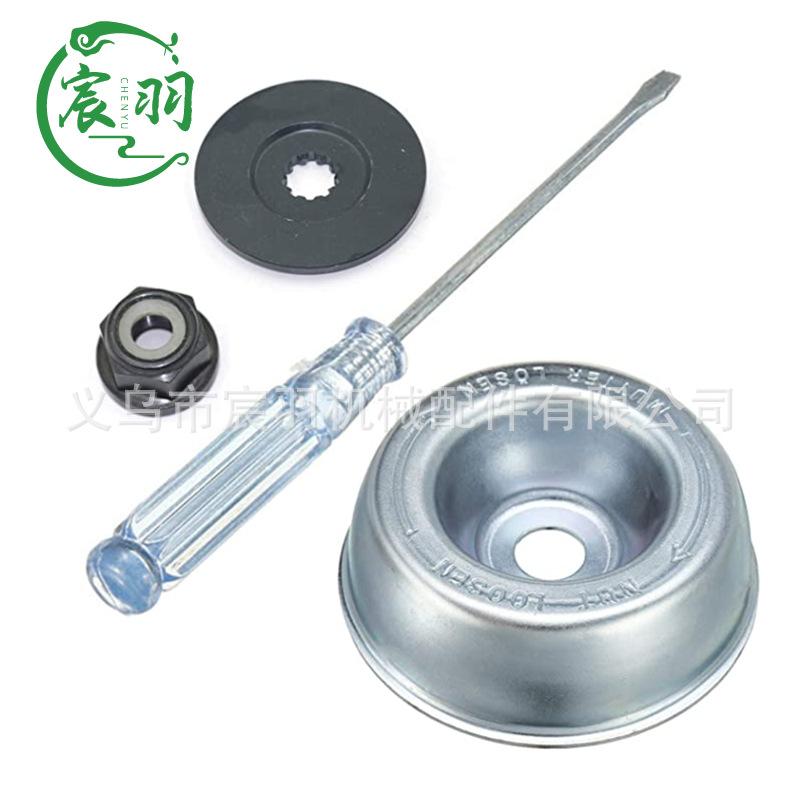 GB6VNK[33FB(C63]C8TR[Y4_副本