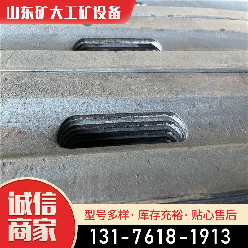 280*3W钢带顶板支护