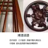 Talla de Madera Dongyang Hecho a Medida Estilo Chino Nuevo Madera Maciza Celosía Puertas y Ventanas Estilo Antiguo, Biombos, Mamparas, Paredes de Fondo, Divisores Modernos para Entrada
