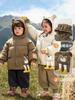 Chamarra de Algodón con Gorro Panda Kaka para Niños Abrigo de Algodón para Niños Ropa de Invierno Ropa Caliente de Algodón para Niñas Ropa de Abrigo de Otoño e Invierno para Bebés
