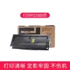 Adequado para Kyocera Fs6525Mfp Caixa de Toner Fs-6025B 6030Mfp 6525Mfp 6653Mfp
