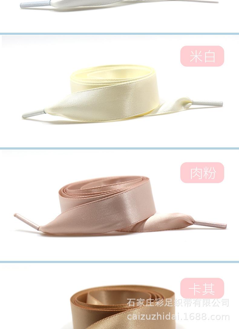 丝绸_08.jpg
