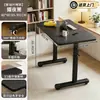 Escritorio de computadora móvil para dormitorio, mesa de noche ajustable, escritorio simple para oficina en casa, mesa larga, banco de trabajo, escritorio para estudiante