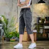 Pantalones Cortos de Verano 2026 para Hombre Nuevos Delgados Transpirables Casuales de Moda Versátiles Rectos de Longitud Media