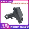 1X43-12B579-Aa 1X4312B579Aa Es Adecuado para Land Rover Range Rover 02-13 Medidor de Flujo de Aire