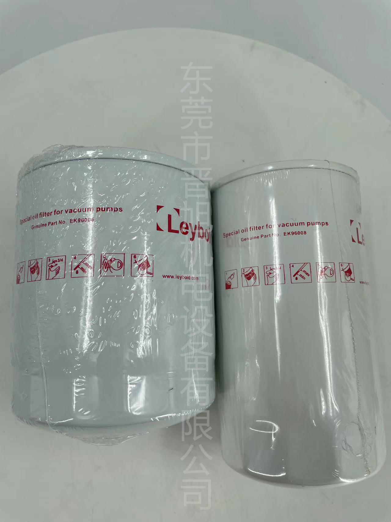 微信图片_202305061506062