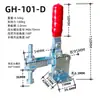 Pinza de Sujeción Vertical para Hardware Pinza Hebilla Portabrocas Tipo Extendido 101D GH101E 102B Clip de Fijación