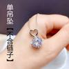 Colar feminino com pingente de coração de diamante único, banhado a PT950, simulado em formato de oito corações e oito flechas, temperamento, corrente para clavícula, 4 quilates