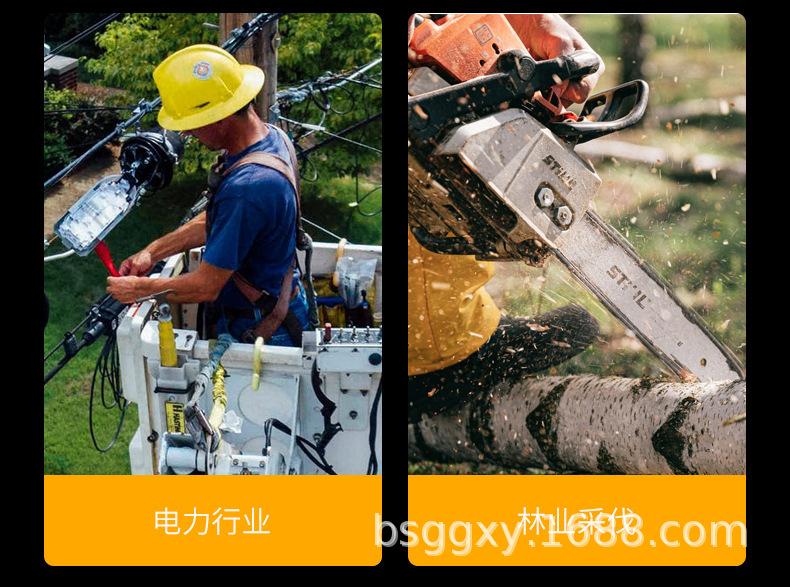 详情图_15