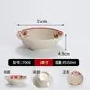 Tigela retrô de melamina dupla felicidade, louça antiga de restaurante de hot pot, tigela tradicional de hot pot estilo urbano vintage dos anos 90 Zhuguangyu