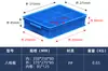 Caixa plástica Senteng com múltiplos compartimentos para separação de materiais, caixa pequena com grades, caixa para acessórios de hardware, caixa de classificação plástica, atacado de caixas plásticas