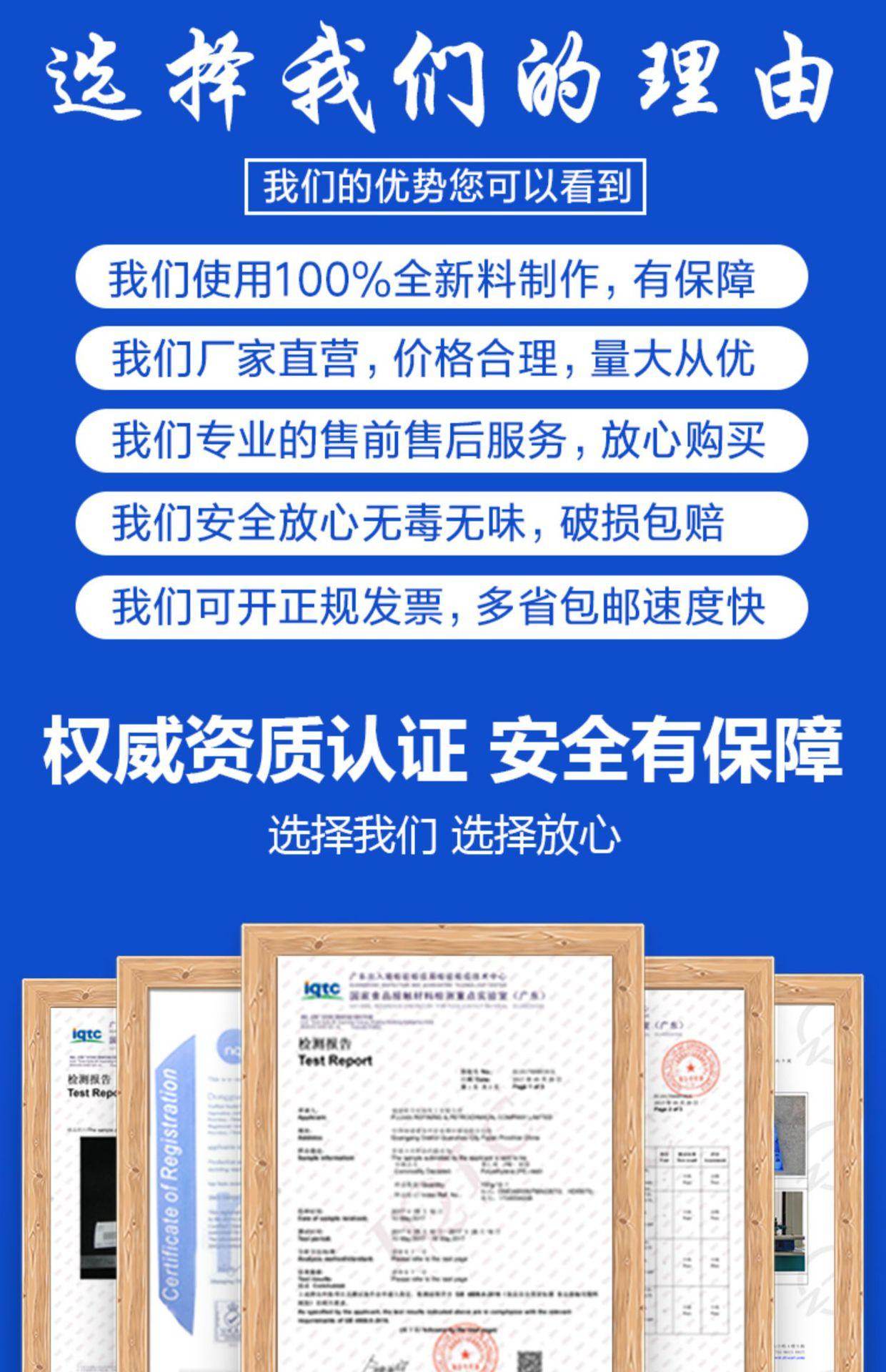 详情图片_01.jpg
