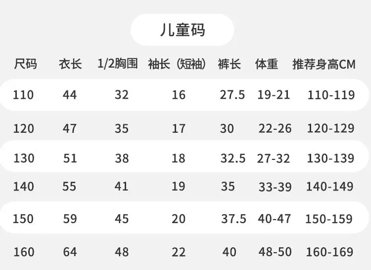 详情_10