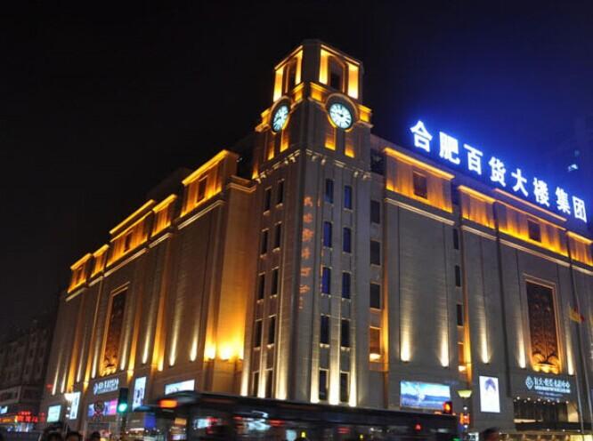 QQ图片20141224150859