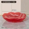 Plato de Frutas Personalizado para Sala de Estar, Alto Valor Estético, Estilo Lujo Ligero, Color Crema, Sencillo y Moderno, Plato para Frutos Secos, Dulces y Frutos Secos