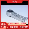 Venta Directa de Fabricante Nacional Pie de Máquina de Goma 1001320XKZ6HA Adecuado para M6 17- 1.5T DCT Tracción Trasera Nacional 5