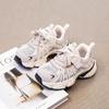 Zapatillas Deportivas para Niñas 2026 Nuevo Modelo Infantiles Versátiles Ligeras Antideslizantes de Malla Zapatillas para Correr para Niños Mayores Zapatillas de Papá
