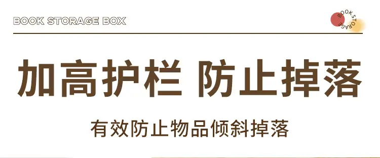 详情图片_08.jpg
