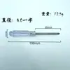 Chave de Fenda com Cabo de Cristal 2.0/3.0/4.0 em Cruz Máquina de Desmontagem Desmontagem Móveis Reparo Brinquedos Presentes DIY