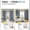 Cortinas de Quarto com Varão, Instalação Sem Furos, Conjunto Completo com Varão, Blackout Total, Novo Modelo 2026, Sensação de Luxo, Janela de Canto da Sala de Estar