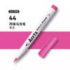Plumón acrílico Arrtx ateshi morado absoluto 30 colores punta suave impermeable para DIY graffiti acrílico suplemento de color único