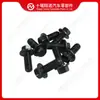Perno de brida hexagonal para accesorio de motor 90011410003